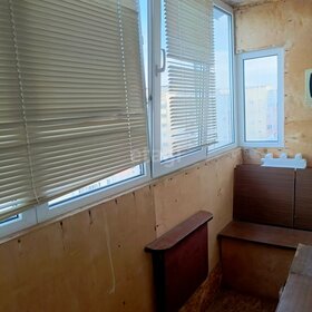 24,5 м², квартира-студия 2 350 000 ₽ - изображение 57