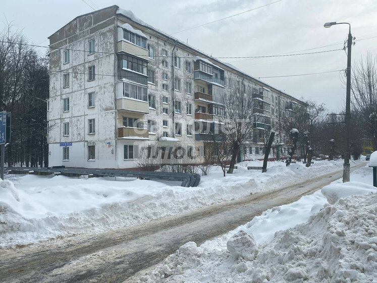 41,8 м², 2-комнатная квартира 4 300 000 ₽ - изображение 49