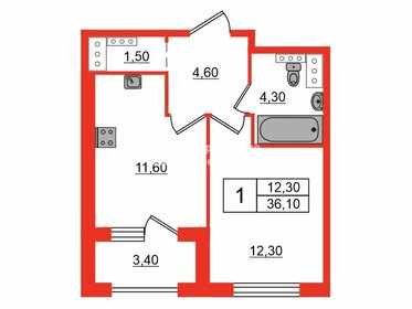 Квартира 36,1 м², 1-комнатная - изображение 1