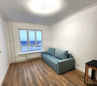 21,3 м², квартира-студия 3 100 000 ₽ - изображение 38