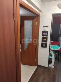 33 м², квартира-студия 3 500 000 ₽ - изображение 25