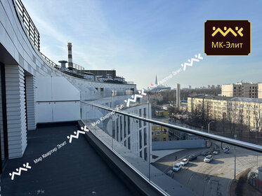 Купить трехкомнатную квартиру в ЖК «М_5» в Москве и МО - изображение 27