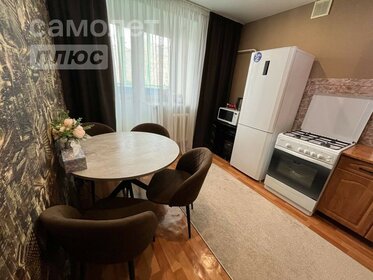 39,8 м², 1-комнатная квартира 3 060 000 ₽ - изображение 40