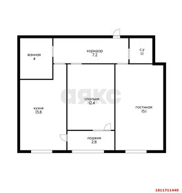 Квартира 52,9 м², 2-комнатная - изображение 1