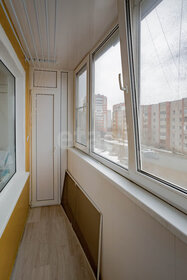 38 м², 1-комнатная квартира 3 500 000 ₽ - изображение 78