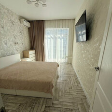 Квартира 40,8 м², 1-комнатная - изображение 3
