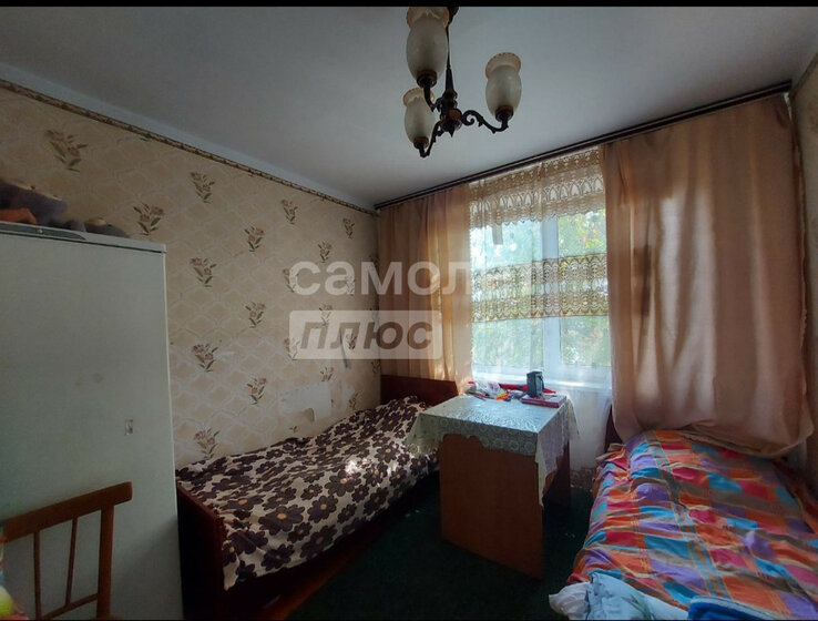 50,8 м², 2-комнатная квартира 4 600 000 ₽ - изображение 32