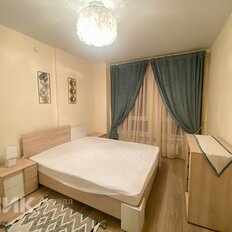 Квартира 41,6 м², 1-комнатная - изображение 2