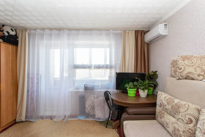 50 м², 2-комнатная квартира 3 650 000 ₽ - изображение 45