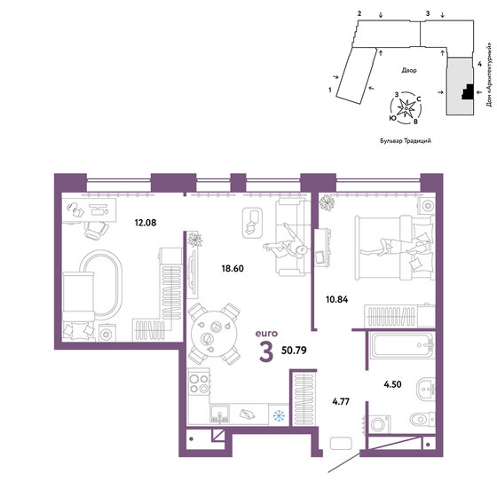 50,8 м², 3-комнатная квартира 6 390 000 ₽ - изображение 31