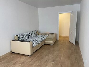 62 м², 2-комнатная квартира 27 000 ₽ в месяц - изображение 32