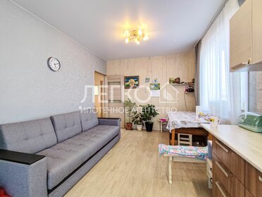 160 м² дом, 10 соток участок 4 800 000 ₽ - изображение 58