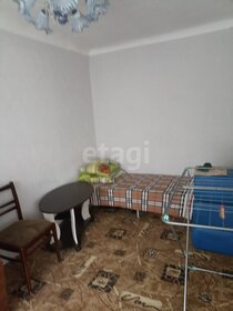 65 м², 3-комнатная квартира 6 515 290 ₽ - изображение 21