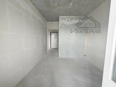 25,1 м², квартира-студия 4 100 000 ₽ - изображение 54