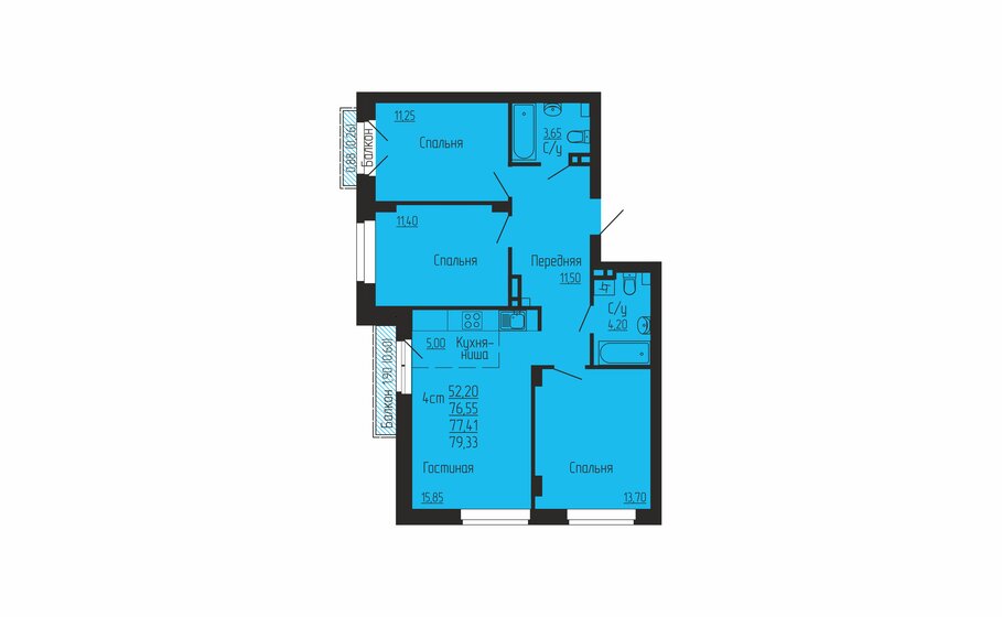 77,4 м², 3-комнатная квартира 9 340 000 ₽ - изображение 1