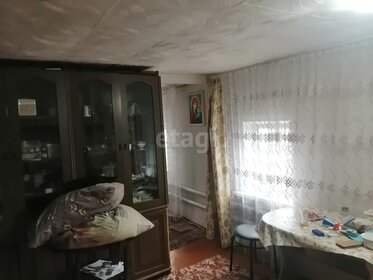 65,5 м² дом, 6,5 сотки участок 1 400 000 ₽ - изображение 30