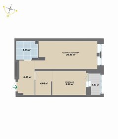 Квартира 48,6 м², 1-комнатная - изображение 2