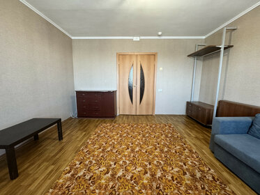 41,3 м², 1-комнатная квартира 4 800 000 ₽ - изображение 56