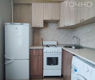 30,4 м², 1-комнатная квартира 2 770 000 ₽ - изображение 27