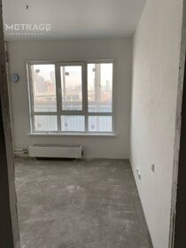 40 м², 2-комнатная квартира 5 200 000 ₽ - изображение 73