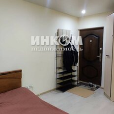 Квартира 18,5 м², студия - изображение 1