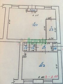 75 м², торговое помещение - изображение 3