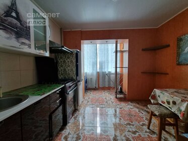 50,5 м², 2-комнатная квартира 10 350 000 ₽ - изображение 39