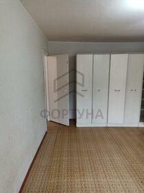 41,6 м², 2-комнатная квартира 3 150 000 ₽ - изображение 115