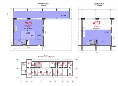 Квартира 154,8 м², студия - изображение 1