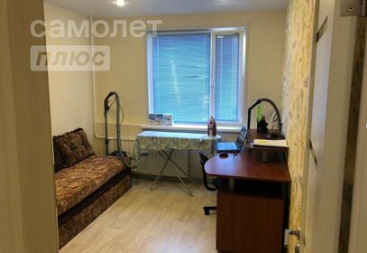 65,1 м², 3-комнатная квартира 12 200 000 ₽ - изображение 66