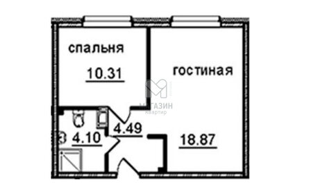 35,7 м², 2-комнатные апартаменты 6 745 000 ₽ - изображение 1