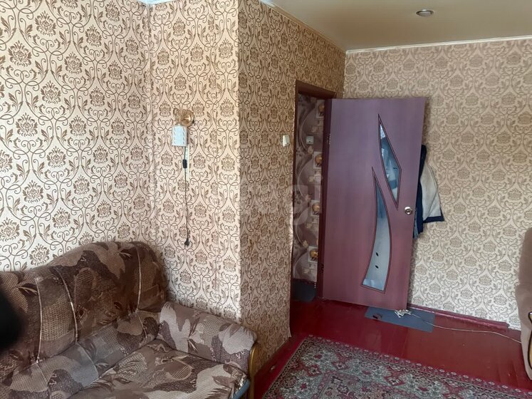 32 м², 1-комнатная квартира 3 200 000 ₽ - изображение 56