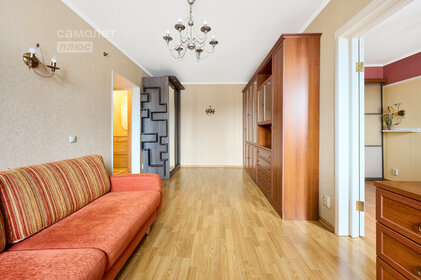 40 м², 2-комнатная квартира 8 150 000 ₽ - изображение 69