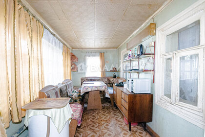 47 м² дом, 4 сотки участок 2 850 000 ₽ - изображение 44