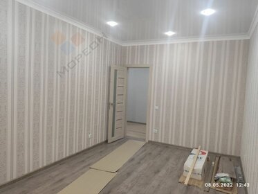 86,1 м², 3-комнатная квартира 10 850 000 ₽ - изображение 82