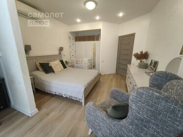 94 м², 3-комнатная квартира 16 547 500 ₽ - изображение 12