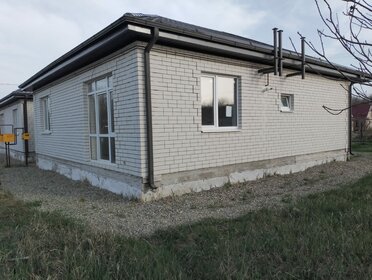 115,5 м² дом, 4,2 сотки участок 7 500 000 ₽ - изображение 11