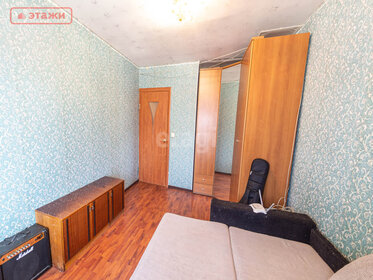 33,1 м², квартира-студия 4 750 000 ₽ - изображение 61