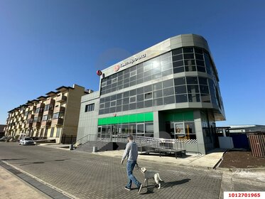 470 м², торговое помещение 72 000 000 ₽ - изображение 35