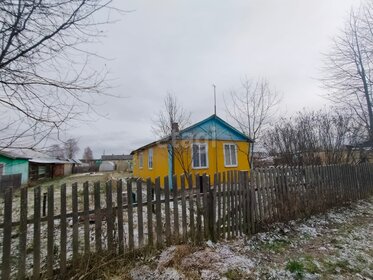 60,1 м² дом, 37,5 сотки участок 850 000 ₽ - изображение 51