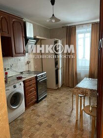 39 м², 1-комнатная квартира 13 135 590 ₽ - изображение 21