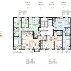 Квартира 55,2 м², 1-комнатная - изображение 2