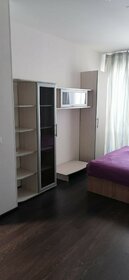 35 м², 2-комнатная квартира 31 000 ₽ в месяц - изображение 12