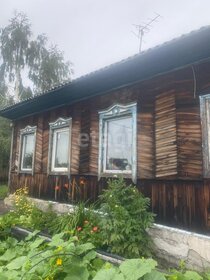 50 м² дом, 5 соток участок 650 000 ₽ - изображение 28