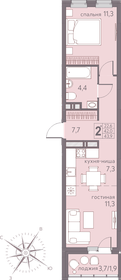 49 м², 2-комнатная квартира 5 480 000 ₽ - изображение 33