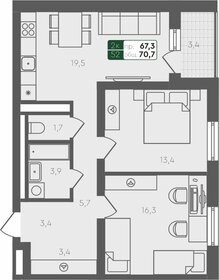 75,5 м², 2-комнатная квартира 8 768 760 ₽ - изображение 20