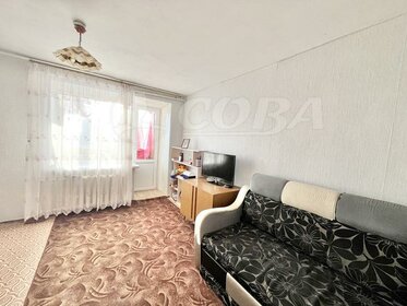 30 м², 1-комнатная квартира 17 000 ₽ в месяц - изображение 33