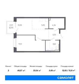 26 м², квартира-студия 5 768 665 ₽ - изображение 6