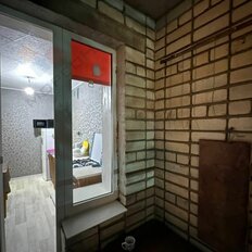 Квартира 28,4 м², 1-комнатная - изображение 5