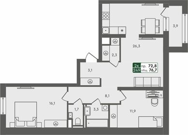 Квартира 76,7 м², 2-комнатная - изображение 1